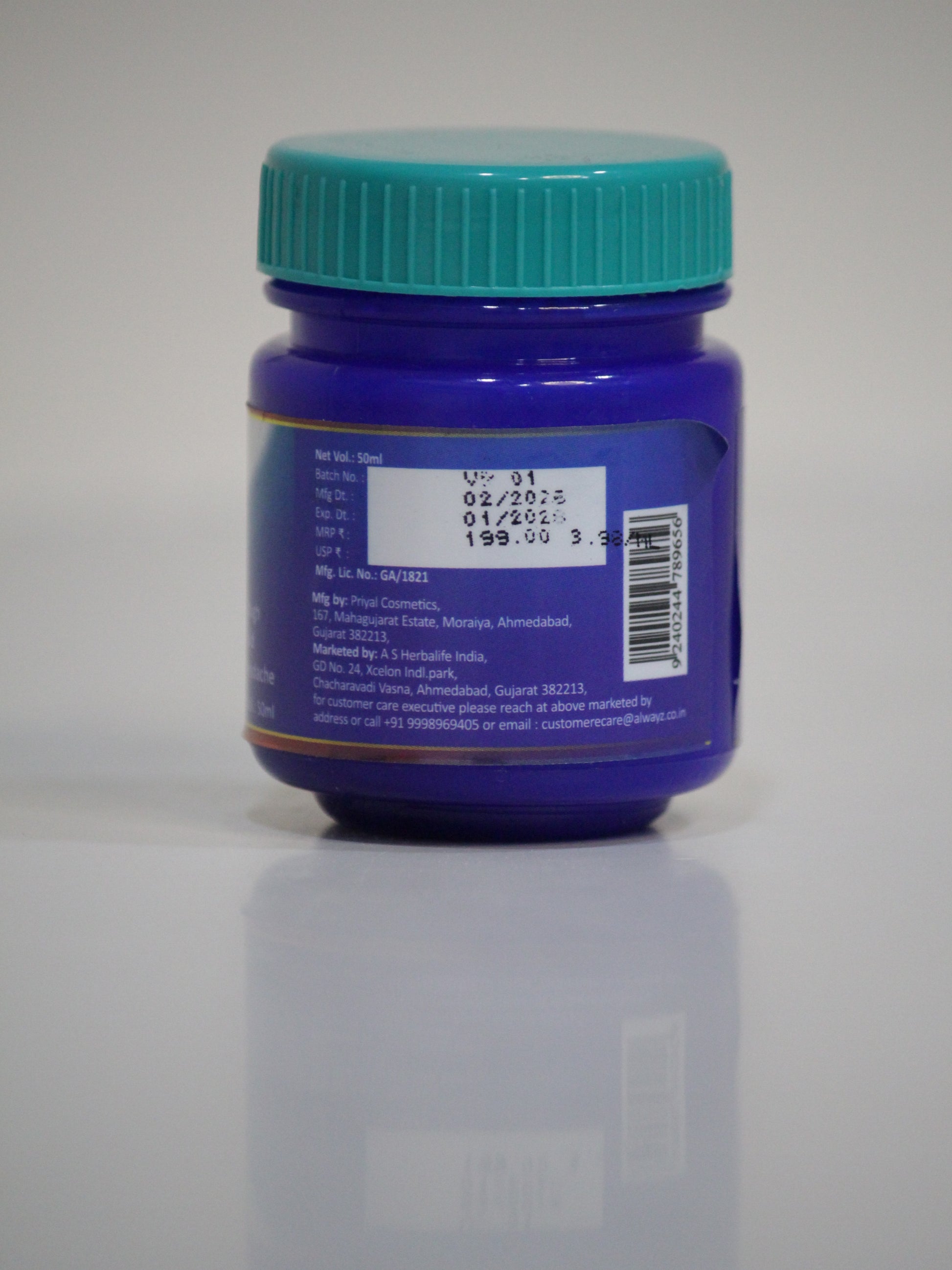 Alwayz VapoRub - Extra Strong 50ml