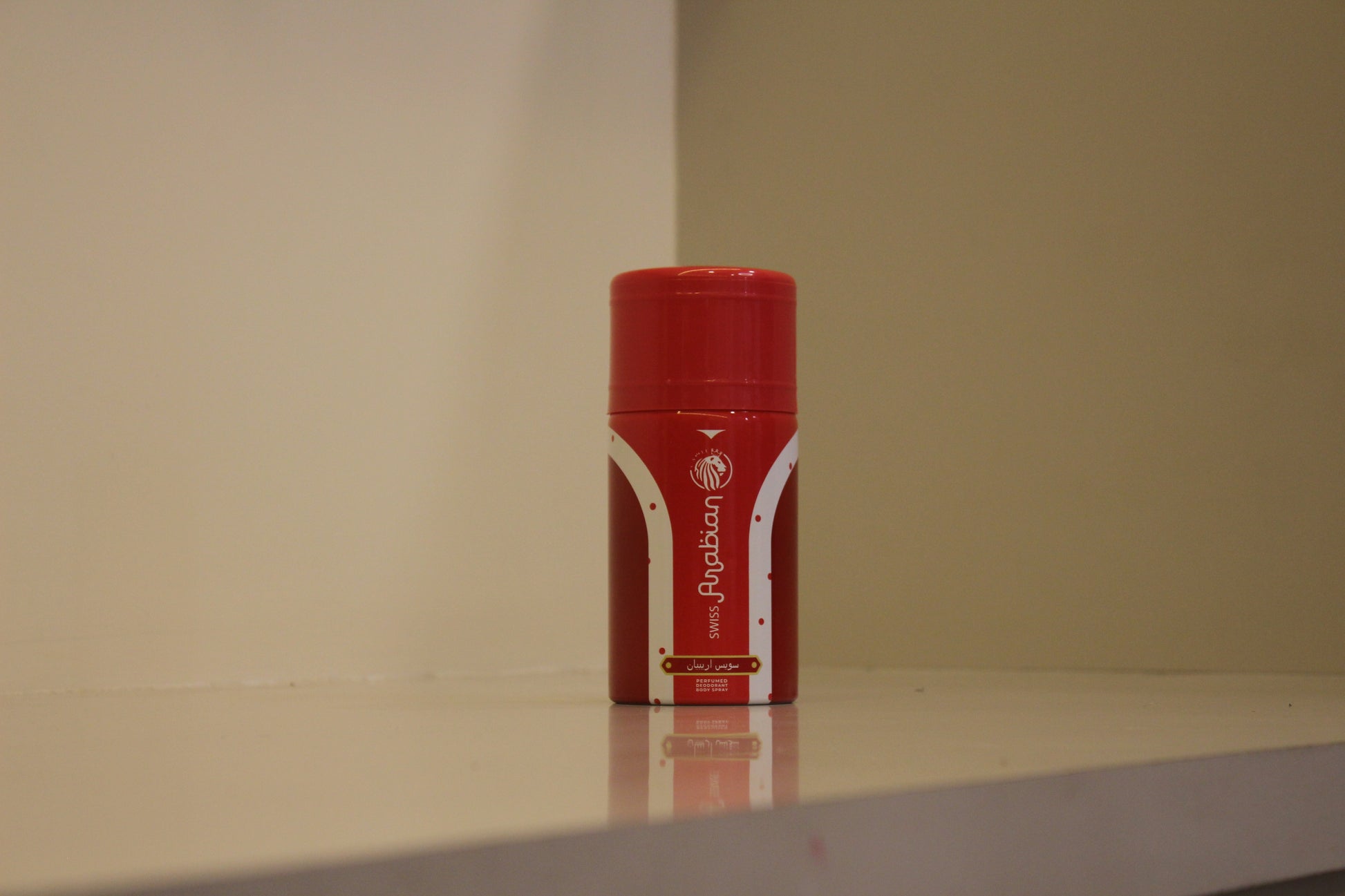 Alwayz Deodorant - Swiss Arabian