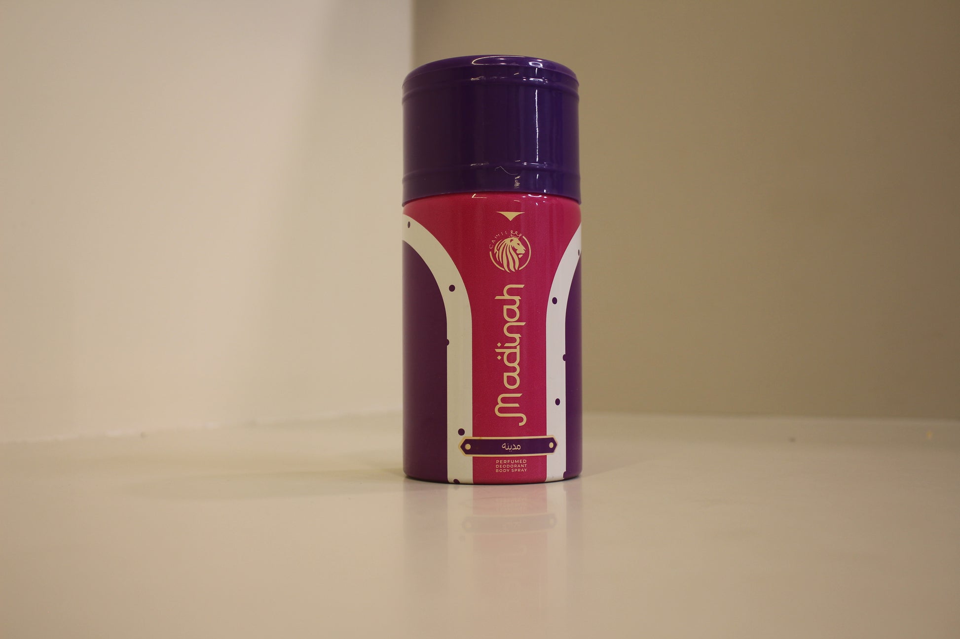 Alwayz Deodorant - Madinah