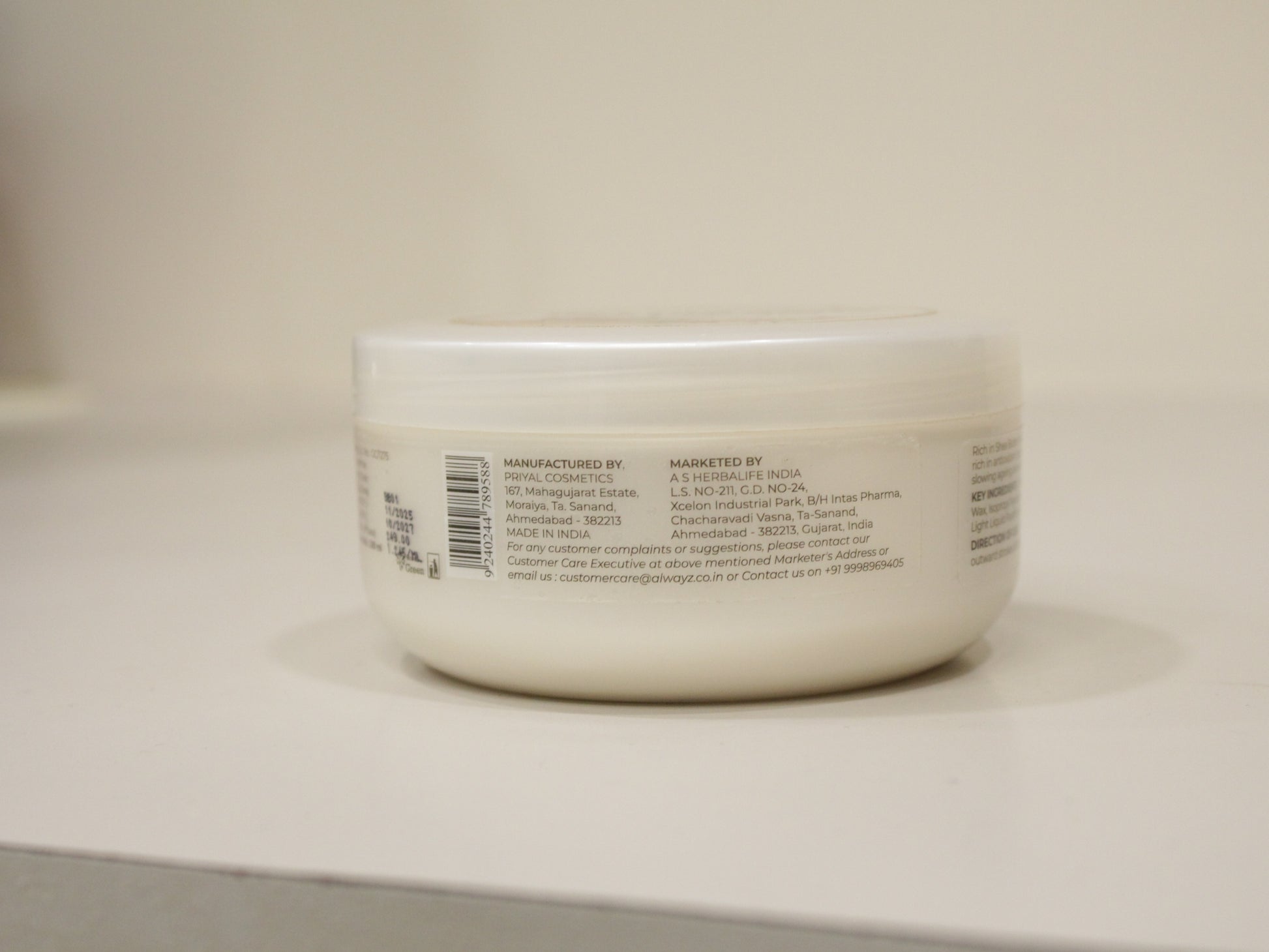 Alwayz Pro Science Shea Butter Moisturizing Skin Cream 200ml