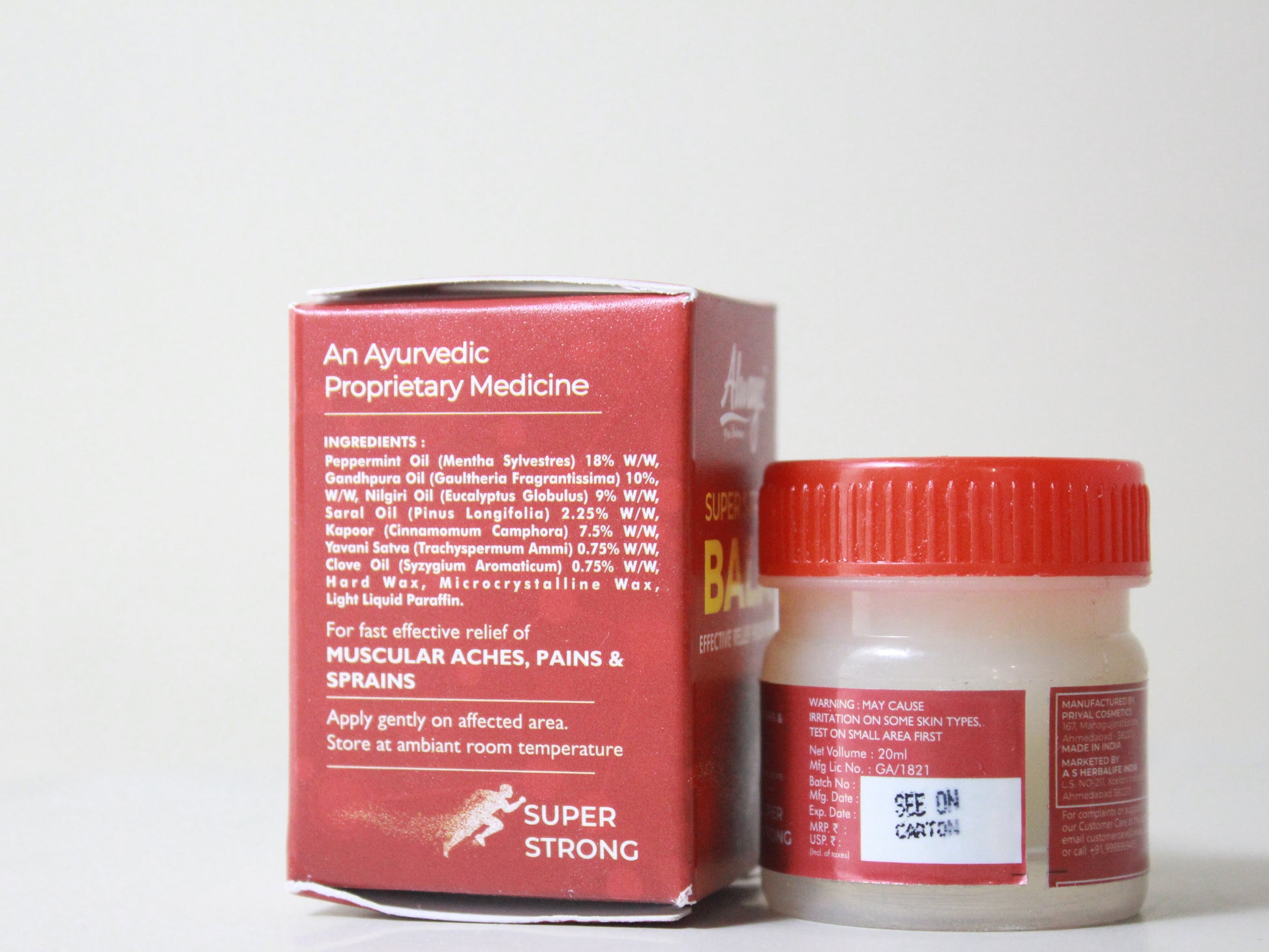 Alwayz Super Strong Balm 20ml