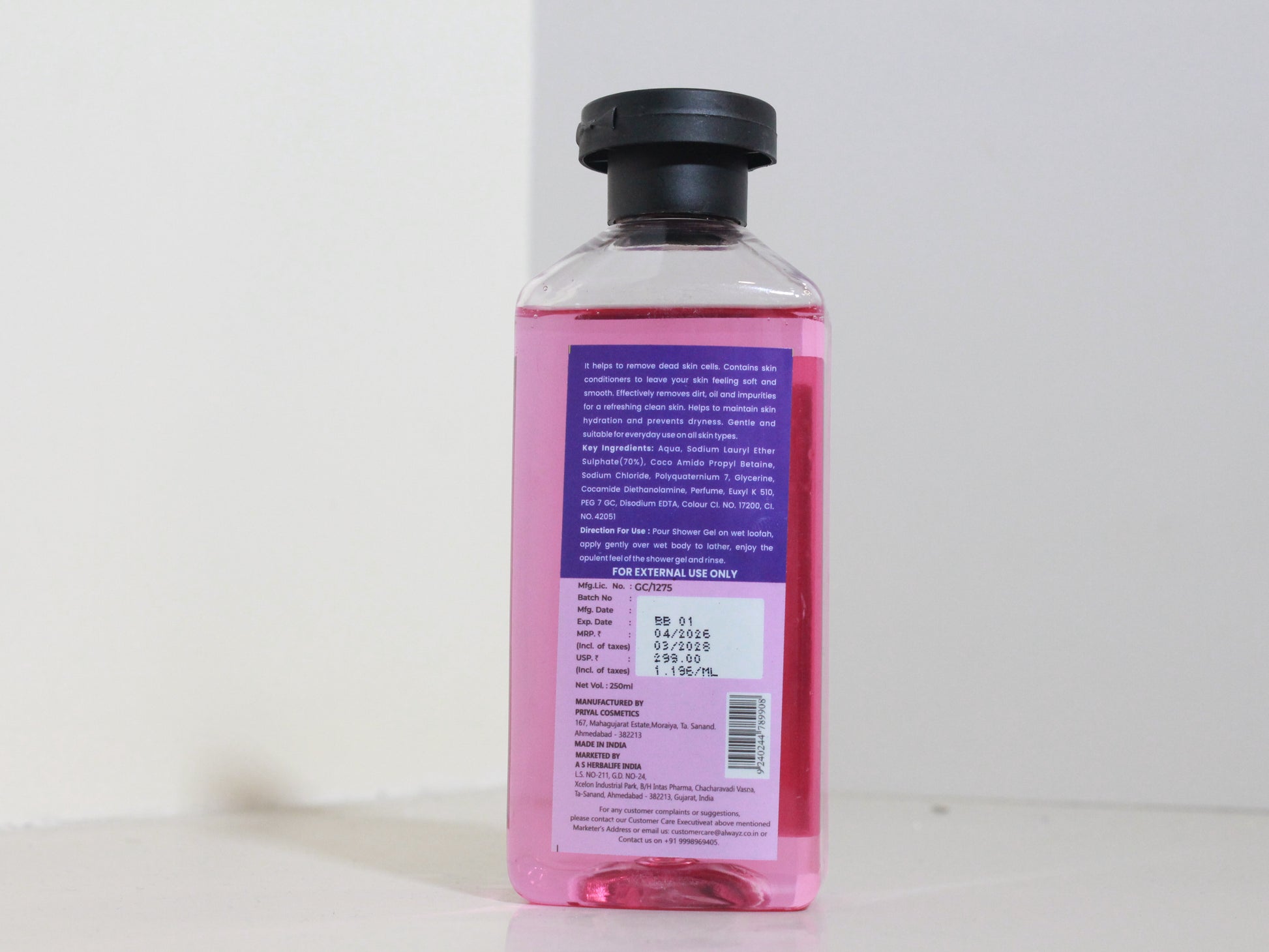 Alwayz Shower Gel 250 ml - Blue Berry & Black Currant