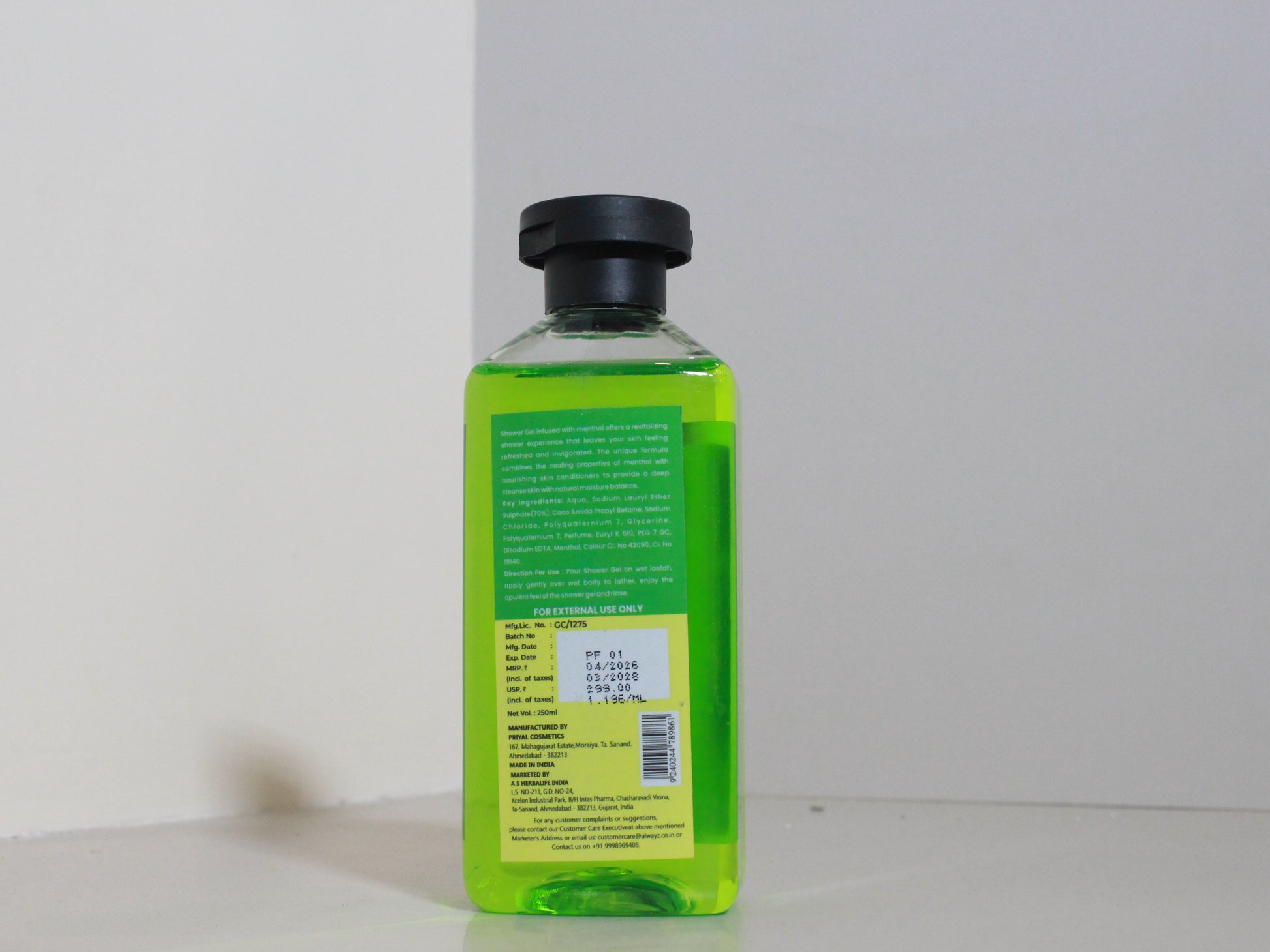 Alwayz Shower Gel 250 ml - Patchouli & Frangipani