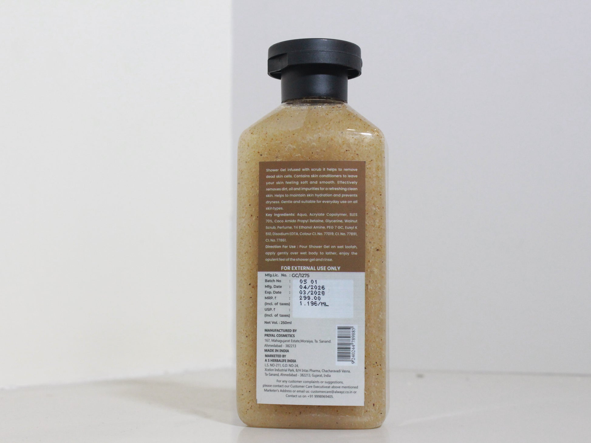 Alwayz Shower Gel 250 ml - Oud & Sandalwood