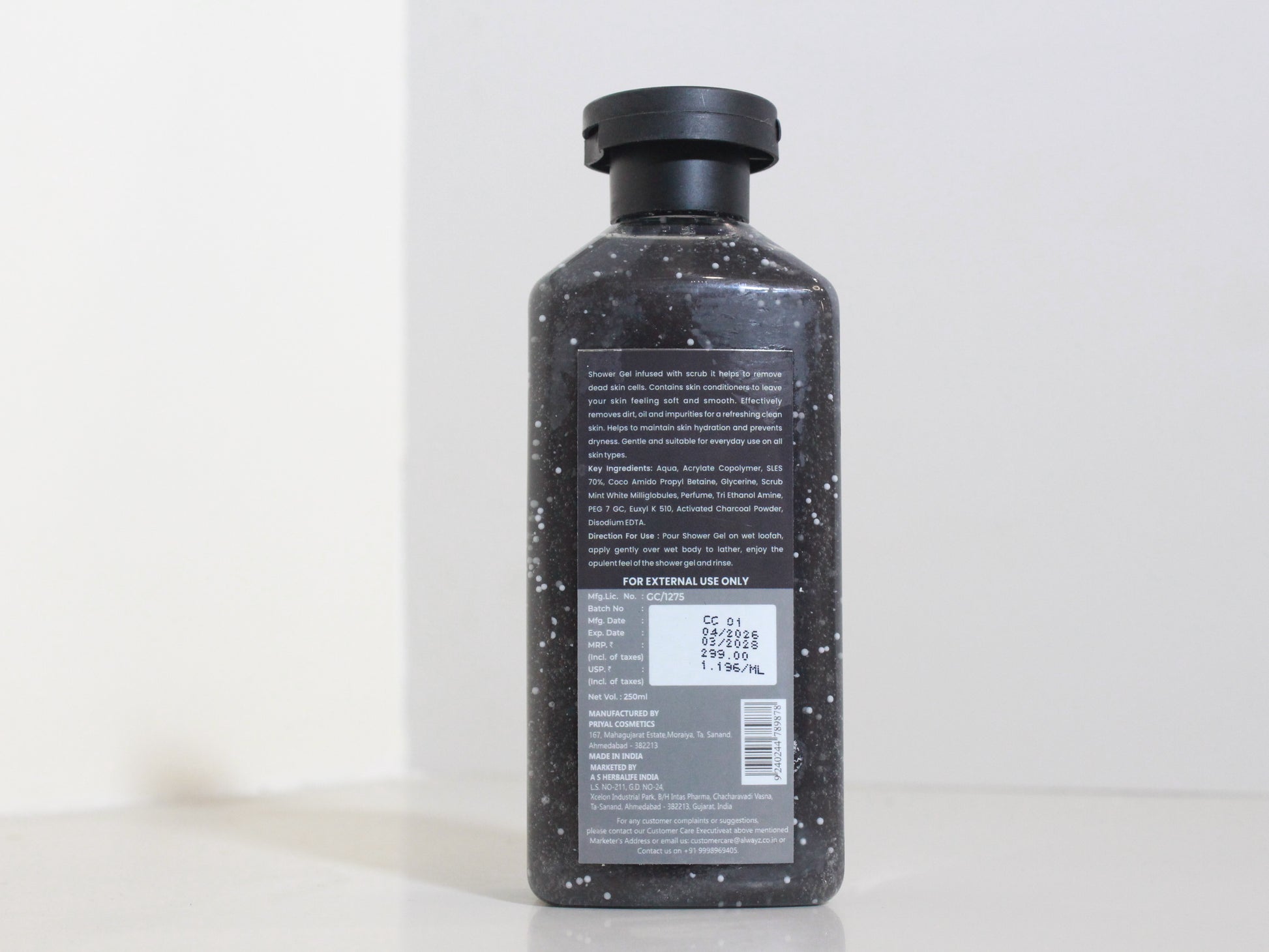Alwayz Shower Gel 250 ml - Activated Charcoal & Cherry